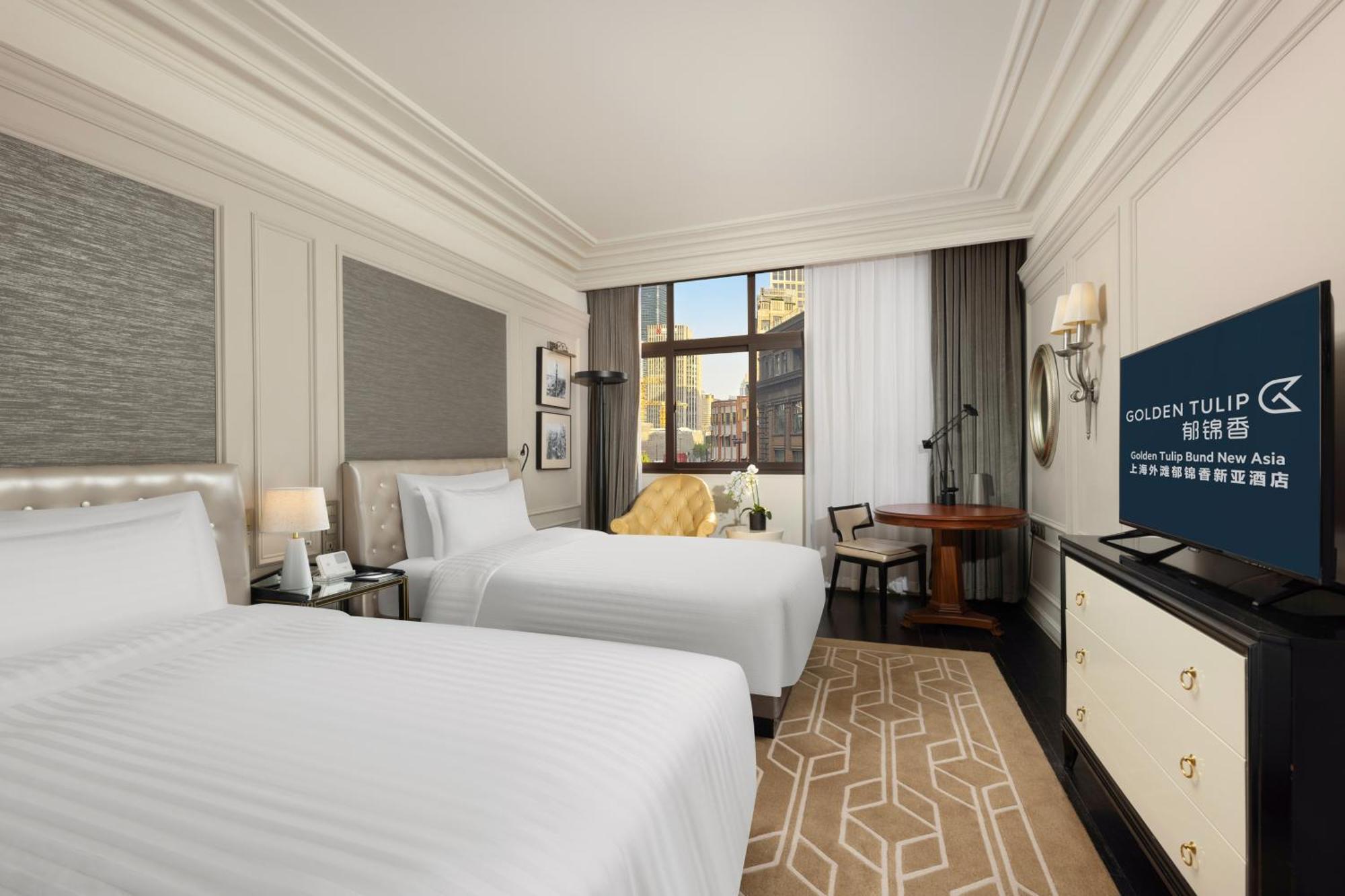 GOLDEN TULIP NEW ASIA HOTEL THE BUND SHANGHAI | 中国 | $77からの